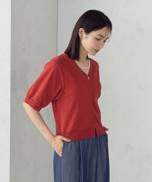 COMME CA ISM / コムサイズム カーディガン・ボレロ | 【接触冷感・ウォッシャブル】2WAY半袖 カーディガン | 詳細20