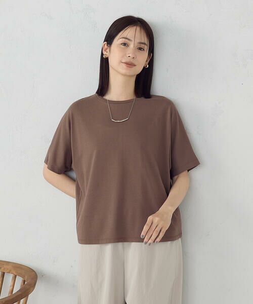 COMME CA ISM/コムサイズム 日本の色 カラーTシャツ 文人茶(ダークブラウン) S COMME CA ISM/コムサイズム 日本の色 カラーTシャツ 文人茶(ダークブラウン) S