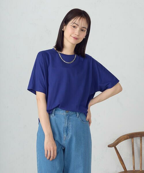 COMME CA ISM / コムサイズム カットソー | 日本の色 カラーＴシャツ | 詳細30