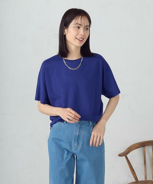 COMME CA ISM/コムサイズム 日本の色 カラーTシャツ 群青色(ブルー) M COMME CA ISM/コムサイズム 日本の色 カラーTシャツ 群青色(ブルー) M