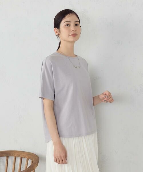 COMME CA ISM/コムサイズム 日本の色 カラーTシャツ 薄群青(スモーキーライトグレー) S COMME CA ISM/コムサイズム 日本の色 カラーTシャツ 薄群青(スモーキーライトグレー) S