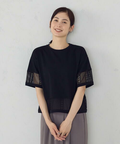 セール】 レースコンビ Tシャツ （カットソー）｜COMME CA ISM