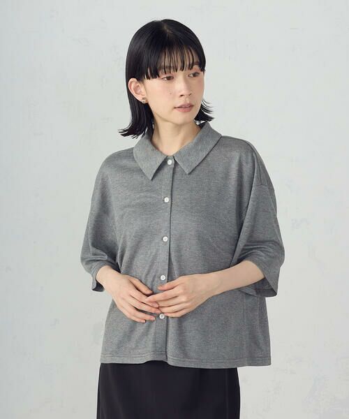 COMME CA ISM / コムサイズム カーディガン・ボレロ | ラメフライス 襟付きカーディガン | 詳細7