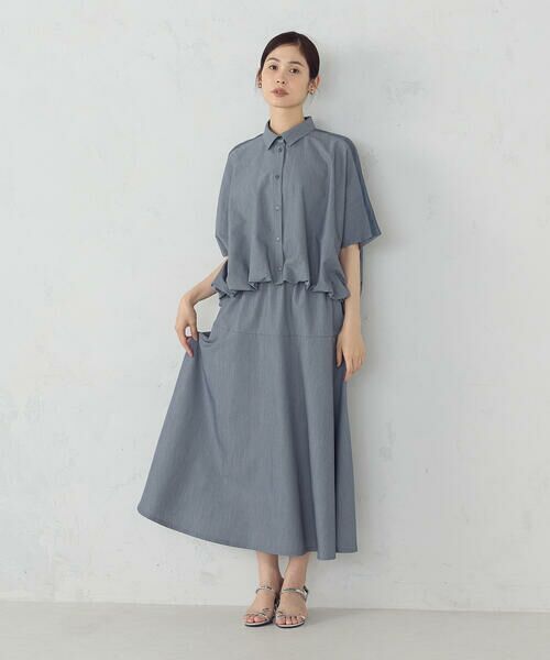 COMME CA ISM / コムサイズム ロング・マキシ丈スカート | 切り替えフレア スカート / セットアップ対応 | 詳細1