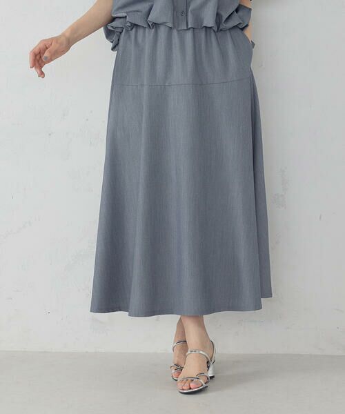 COMME CA ISM / コムサイズム ロング・マキシ丈スカート | 切り替えフレア スカート / セットアップ対応 | 詳細4