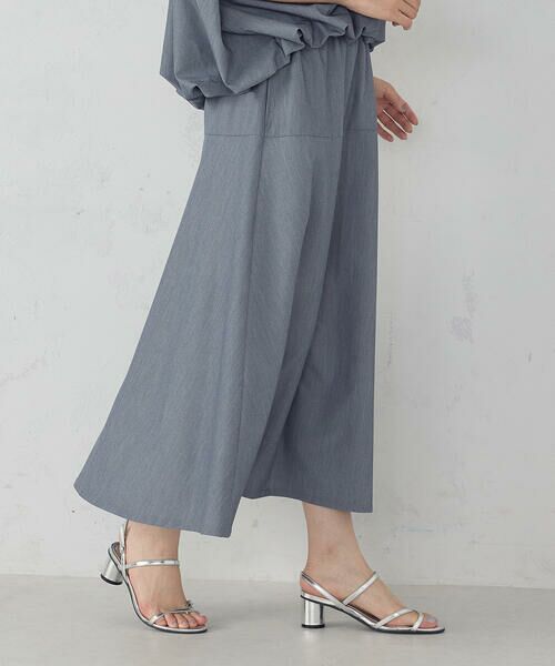 COMME CA ISM / コムサイズム ロング・マキシ丈スカート | 切り替えフレア スカート / セットアップ対応 | 詳細6