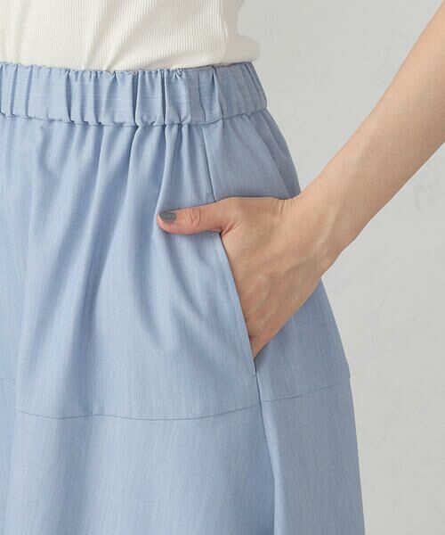 COMME CA ISM / コムサイズム ロング・マキシ丈スカート | 切り替えフレア スカート / セットアップ対応 | 詳細19