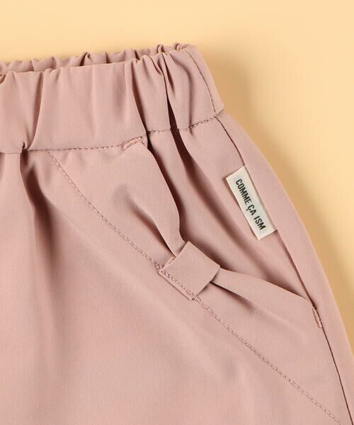 COMME CA ISM / コムサイズム ベビー・キッズグッズ | 水陸両用 キュロットスカート(ベビーサイズ) | 詳細5