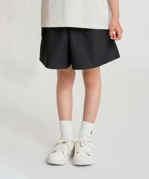 COMME CA ISM / コムサイズム ロング・マキシ丈スカート | 水陸両用 キュロットスカート | 詳細1