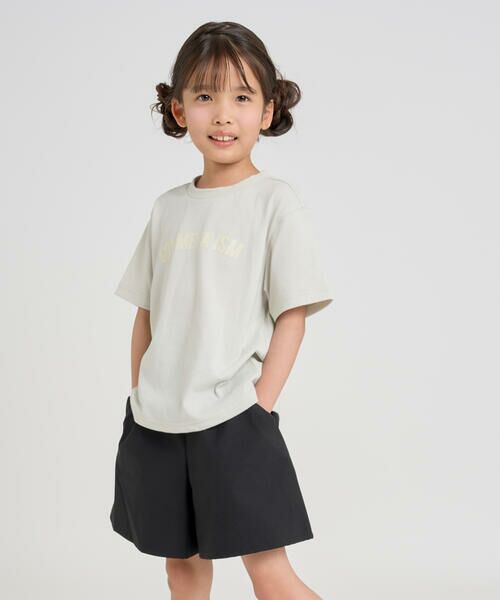 COMME CA ISM / コムサイズム ロング・マキシ丈スカート | 水陸両用 キュロットスカート | 詳細2