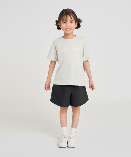 COMME CA ISM / コムサイズム ロング・マキシ丈スカート | 水陸両用 キュロットスカート | 詳細3