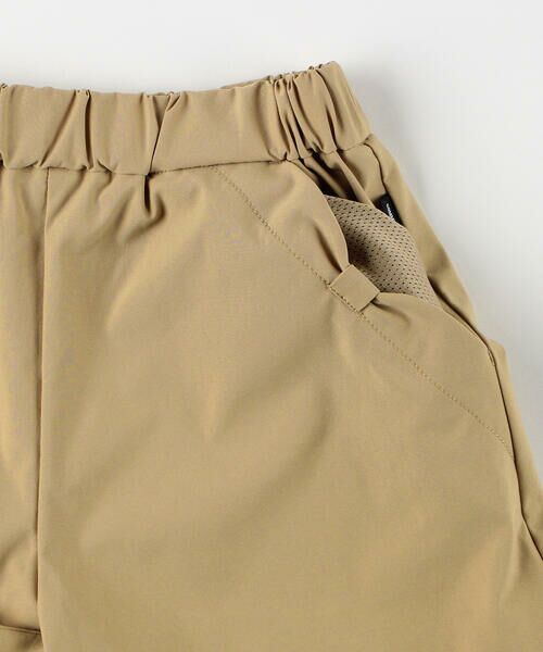 COMME CA ISM / コムサイズム ロング・マキシ丈スカート | 水陸両用 キュロットスカート | 詳細14