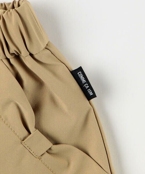 COMME CA ISM / コムサイズム ロング・マキシ丈スカート | 水陸両用 キュロットスカート | 詳細15