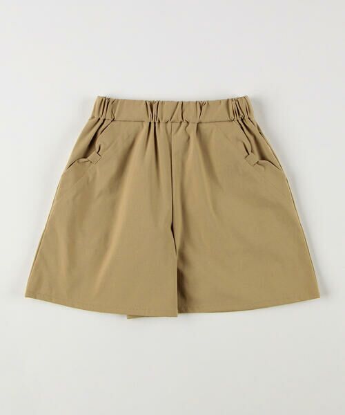 COMME CA ISM / コムサイズム ロング・マキシ丈スカート | 水陸両用 キュロットスカート | 詳細10