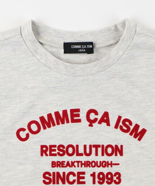 COMME CA ISM / コムサイズム Tシャツ | フロッキープリント Tシャツ | 詳細5