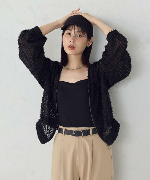 COMME CA ISM / コムサイズム ブルゾン | フリンジシアー ジップアップブルゾン | 詳細6