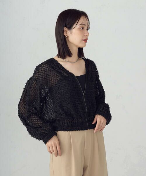 COMME CA ISM / コムサイズム ブルゾン | フリンジシアー ジップアップブルゾン(ブラック)