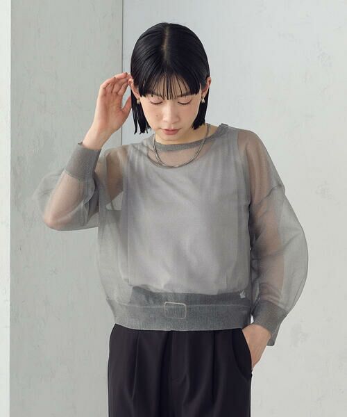 COMME CA ISM / コムサイズム ニット・セーター | 【セットアイテム】ウォッシャブル シアーニット | 詳細4