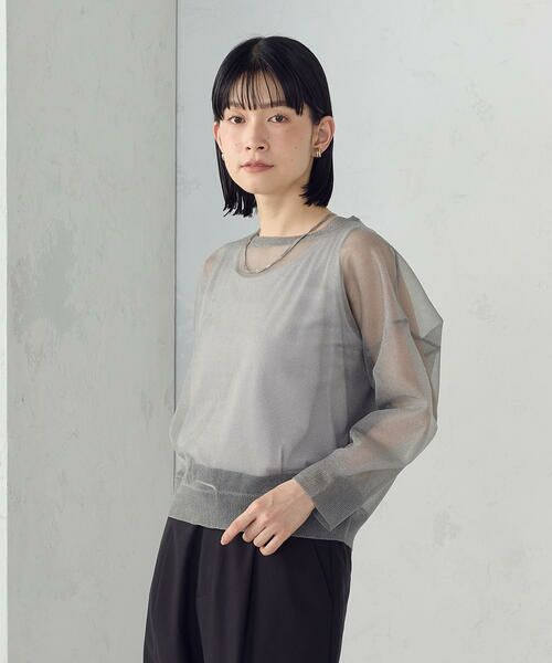 COMME CA ISM / コムサイズム ニット・セーター | 【セットアイテム】ウォッシャブル シアーニット | 詳細5