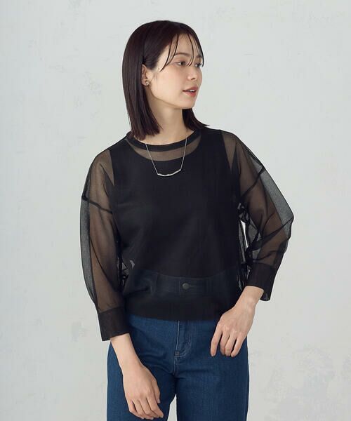 COMME CA ISM / コムサイズム ニット・セーター | 【セットアイテム】ウォッシャブル シアーニット | 詳細9