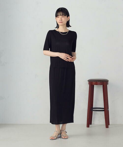 COMME CA ISM / コムサイズム ロング・マキシ丈スカート | ジャカードプリーツ ナロースカート / セットアップ対応 | 詳細1