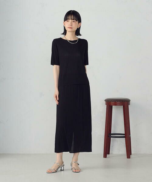 COMME CA ISM / コムサイズム ロング・マキシ丈スカート | ジャカードプリーツ ナロースカート / セットアップ対応 | 詳細2