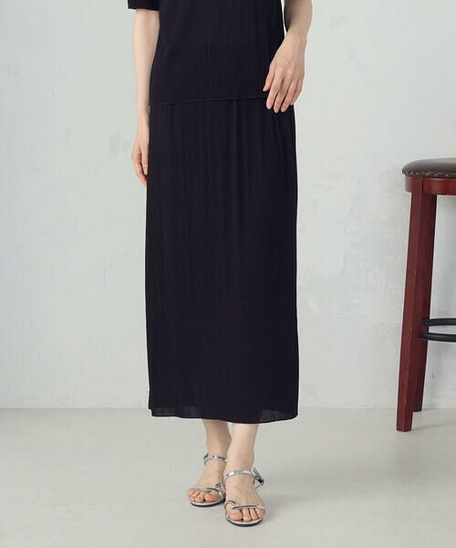 COMME CA ISM / コムサイズム ロング・マキシ丈スカート | ジャカードプリーツ ナロースカート / セットアップ対応(ブラック)