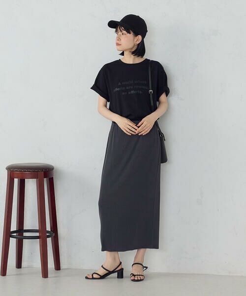 COMME CA ISM / コムサイズム ロング・マキシ丈スカート | ジャカードプリーツ ナロースカート / セットアップ対応 | 詳細6