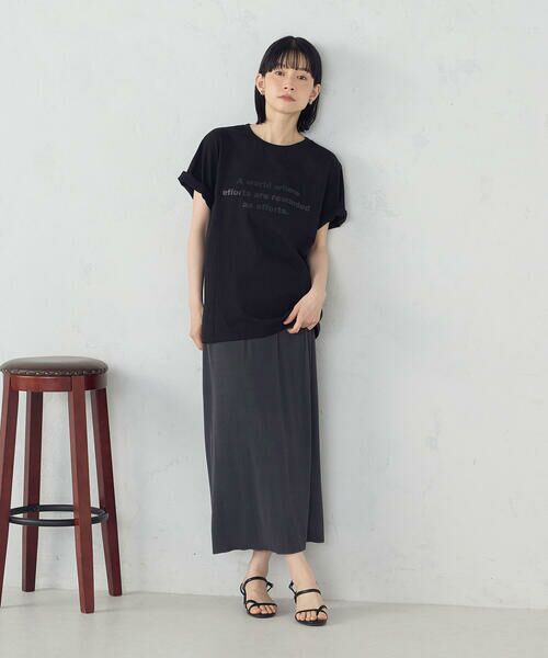 COMME CA ISM / コムサイズム ロング・マキシ丈スカート | ジャカードプリーツ ナロースカート / セットアップ対応 | 詳細7