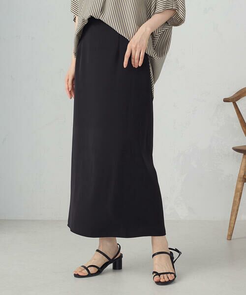 COMME CA ISM / コムサイズム ロング・マキシ丈スカート | ポリエステルツイル ナロースカート | 詳細8