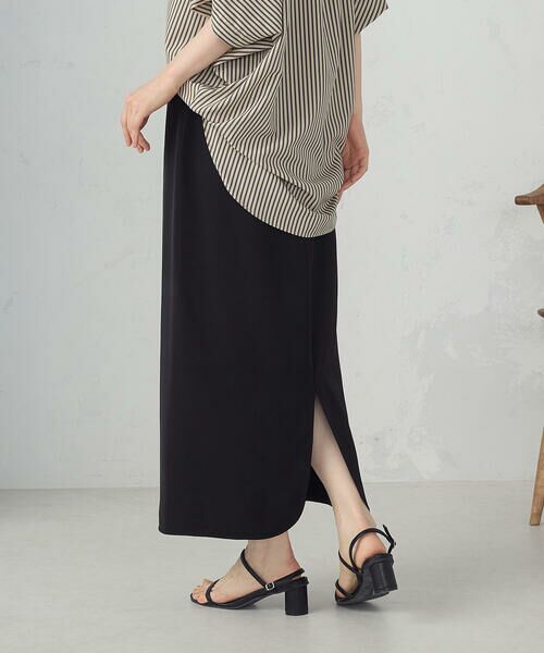 COMME CA ISM / コムサイズム ロング・マキシ丈スカート | ポリエステルツイル ナロースカート | 詳細9