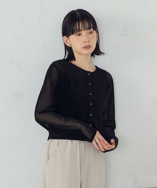 COMME CA ISM / コムサイズム カーディガン・ボレロ | シアーベロア カーディガン | 詳細7