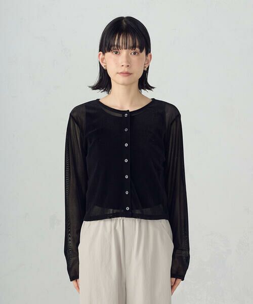 COMME CA ISM / コムサイズム カーディガン・ボレロ | シアーベロア カーディガン | 詳細8