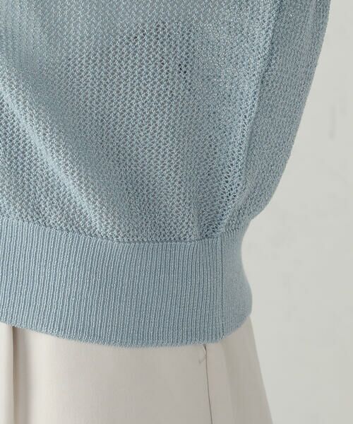 COMME CA ISM / コムサイズム カーディガン・ボレロ | 【ウォッシャブル】メッシュラメカーディガン | 詳細14