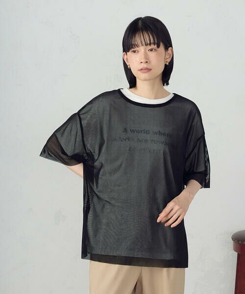 COMME CA ISM / コムサイズム カットソー | グリッター ロゴTシャツ | 詳細11