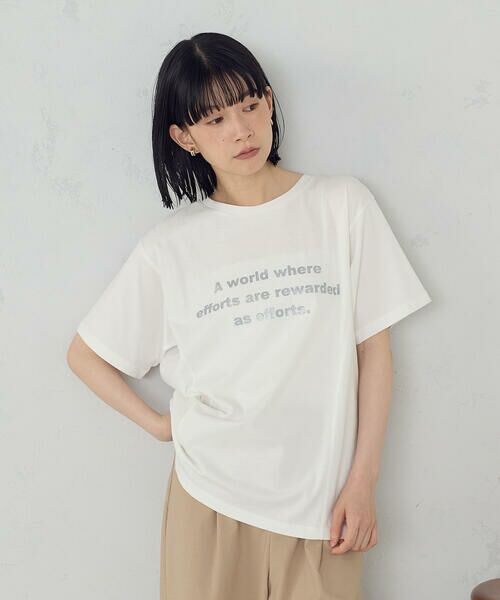 COMME CA ISM / コムサイズム カットソー | グリッター ロゴTシャツ | 詳細7