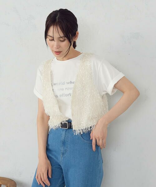 COMME CA ISM / コムサイズム ベスト | フリンジベスト | 詳細3