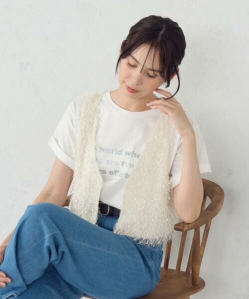 COMME CA ISM / コムサイズム ベスト | フリンジベスト | 詳細5