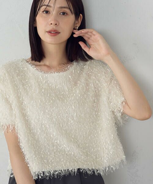 COMME CA ISM / コムサイズム カットソー | フリンジＴシャツ | 詳細8