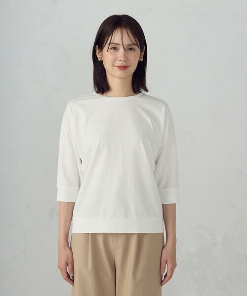COMME CA ISM / コムサイズム カットソー | 【接触冷感】ドルマンTシャツ | 詳細4