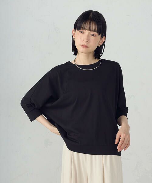 COMME CA ISM / コムサイズム カットソー | 【接触冷感】ドルマンTシャツ | 詳細13