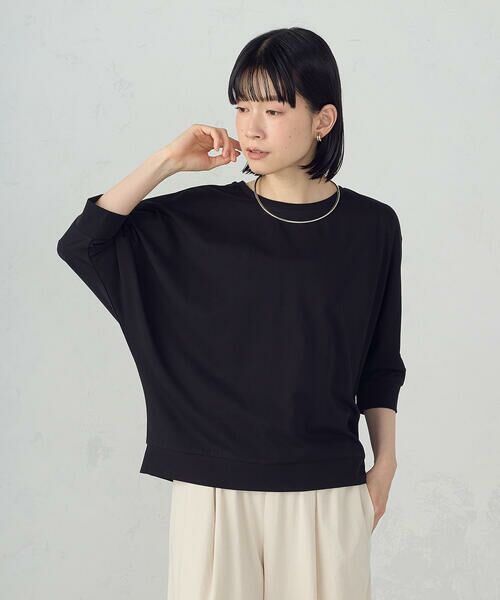 COMME CA ISM / コムサイズム カットソー | 【接触冷感】ドルマンTシャツ(ブラック)