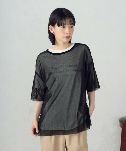 COMME CA ISM / コムサイズム カットソー | シアーベロア Tシャツ | 詳細4