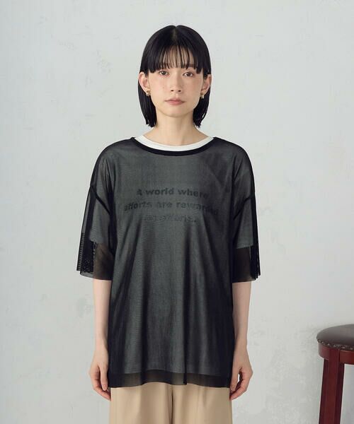 COMME CA ISM / コムサイズム カットソー | シアーベロア Tシャツ | 詳細5