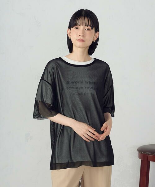 COMME CA ISM/コムサイズム シアーベロア Tシャツ ブラック L COMME CA ISM/コムサイズム シアーベロア Tシャツ ブラック L