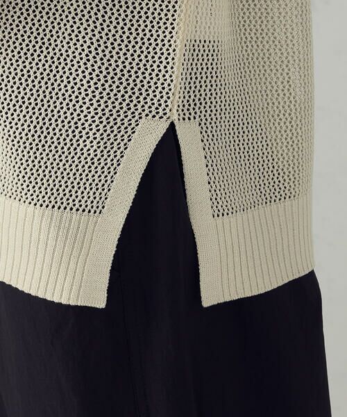 COMME CA ISM / コムサイズム ニット・セーター | 【ウォッシャブル】ロゴメッシュ ニットベスト | 詳細9