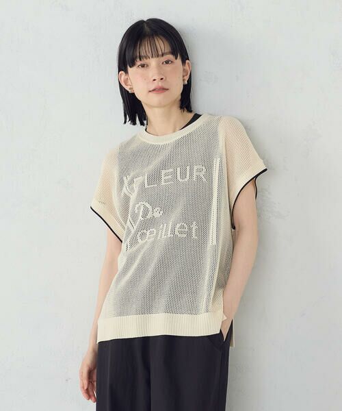 COMME CA ISM / コムサイズム ニット・セーター | 【ウォッシャブル】ロゴメッシュ ニットベスト | 詳細3