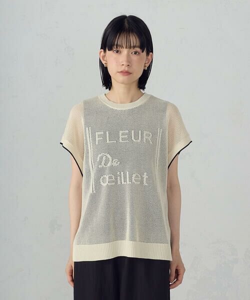 COMME CA ISM / コムサイズム ニット・セーター | 【ウォッシャブル】ロゴメッシュ ニットベスト | 詳細4