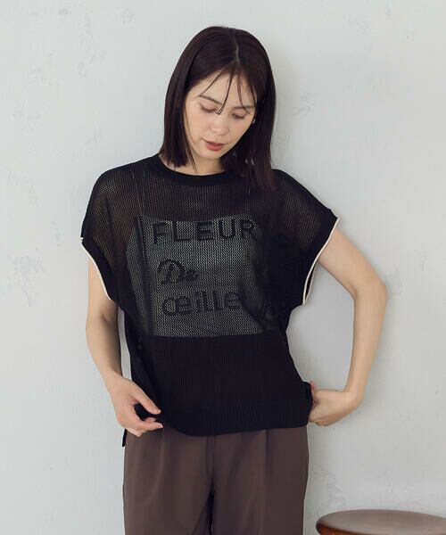 COMME CA ISM / コムサイズム ニット・セーター | 【ウォッシャブル】ロゴメッシュ ニットベスト | 詳細12