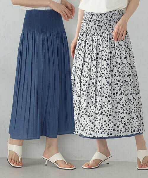 COMME CA ISM / コムサイズム ロング・マキシ丈スカート | 【リバーシブル】花柄ジャガードスカート | 詳細1